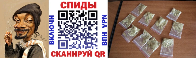 купить закладку  hydra как зайти  Бутират жидкий экстази  Якутск 