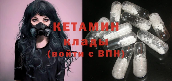 PSILOCYBIN Алексин