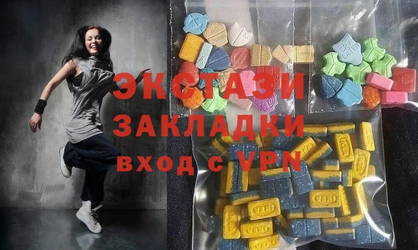 PSILOCYBIN Алексин
