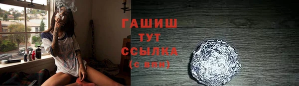 PSILOCYBIN Алексин
