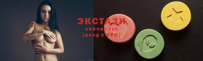 прущие грибы Алексеевка