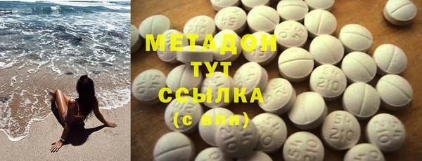 хмурый Алзамай