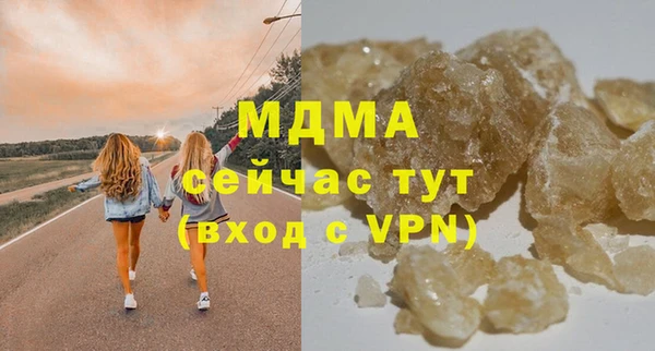 хмурый Алзамай