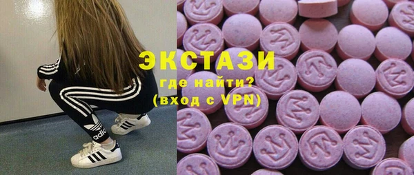 хмурый Алзамай