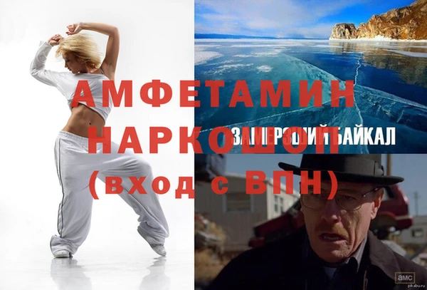 хмурый Алзамай