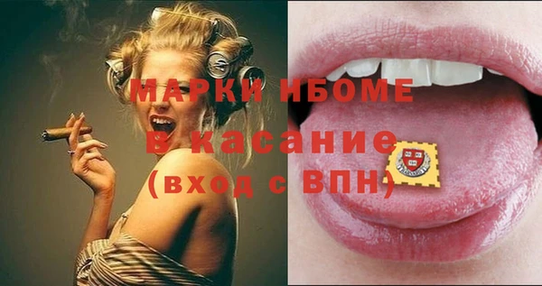 PSILOCYBIN Алексин