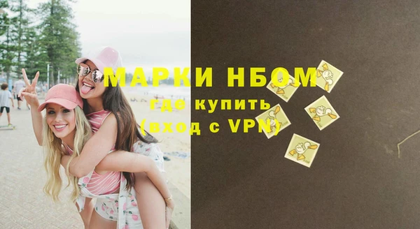 PSILOCYBIN Алексин