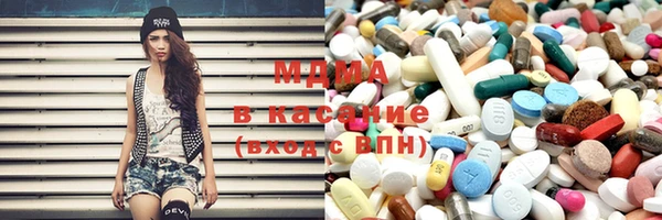 PSILOCYBIN Алексин